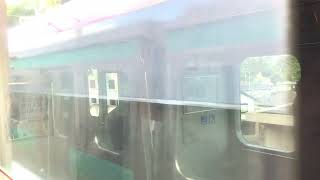 鎌倉車両ベース所属E259系Ne003·Ne021編成と松戸車両ベース所属E231系0番台の並走シーン