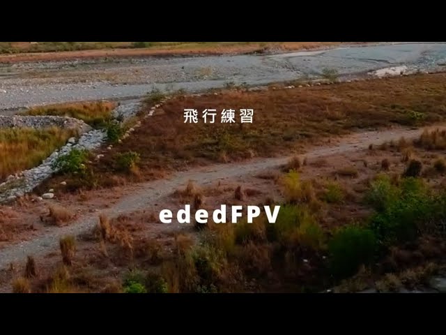 米卡夏普空中攝影 -  米卡夏普空中攝影 -