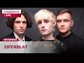 Гурт Ziferblat про перевидання платівки «Незрівнянний світ краси», та життя після Євробачення