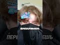 Не улучшай свою машину в гта! #gta #гта