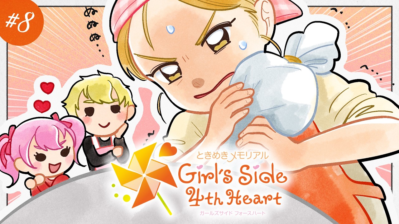 ちささま専用)ご希望商品♡ ちささん♡ ちささん専用ページ♥️ 公式通販