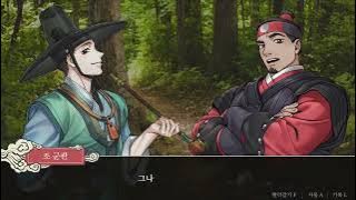 아무리 봐도 두꺼비가 수상한데... | 청구야담 : 팔도견문록 EP.2 '문경지교'