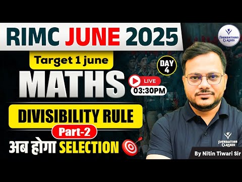 RIMC June 2025