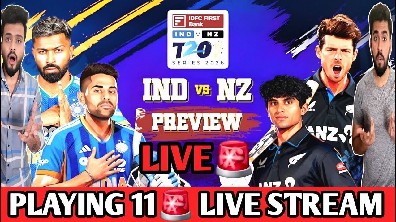 INDIA VS NEWZEALAND PLAYING 11 LIVE |IND VS NZ T20|INDIA VS NEWZEALAND