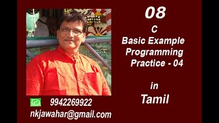 String concatenation using string.h , strcpy(), strcat() |Simple C program for Practise | Beginners