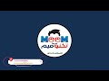 03 - تغيير ثيم الريديوس مانجر وعمل بروفايلات انتهاء الكوتة وفصل الخدمة لعملاء البرودباند والهوتسبوت