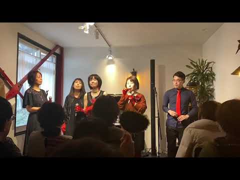 2019/12/22  クリスマスコンサート SWEET MEMORIES