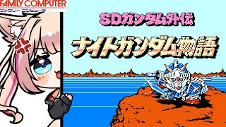 Mitora ch.紅羽ミトラの配信のサムネイル画像