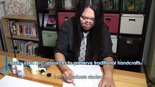 "AIC in Action" American Innovation Center Promo Video