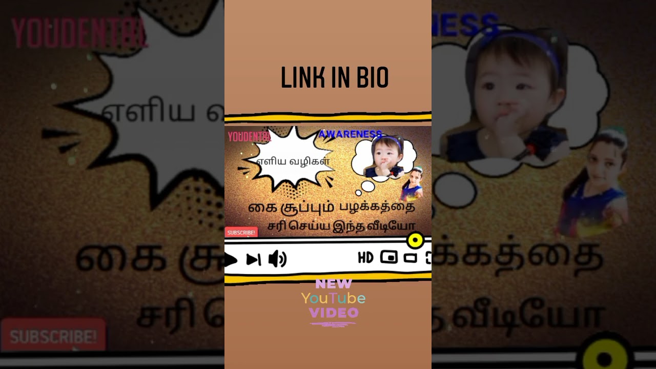 Ways to stop thumbsucking..link   in description. 