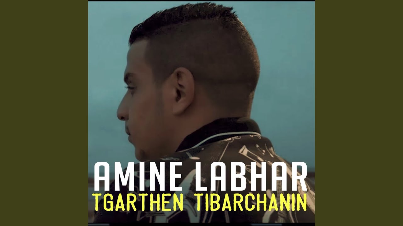 Tgarthen Tibarchanin