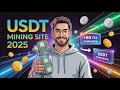 New Usdt Maining Platfrom | UsdtEarning Website I Usdt Maining Site2025 | Usdt Site Review In Bangla