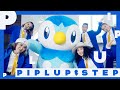 【公式】プロジェクトポッチャマ “Piplup Step” MV