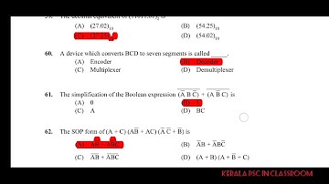 019/2019 Lecturer  in  Electronics  Engineering   || PROVISIONAL    ANSWER KEY
