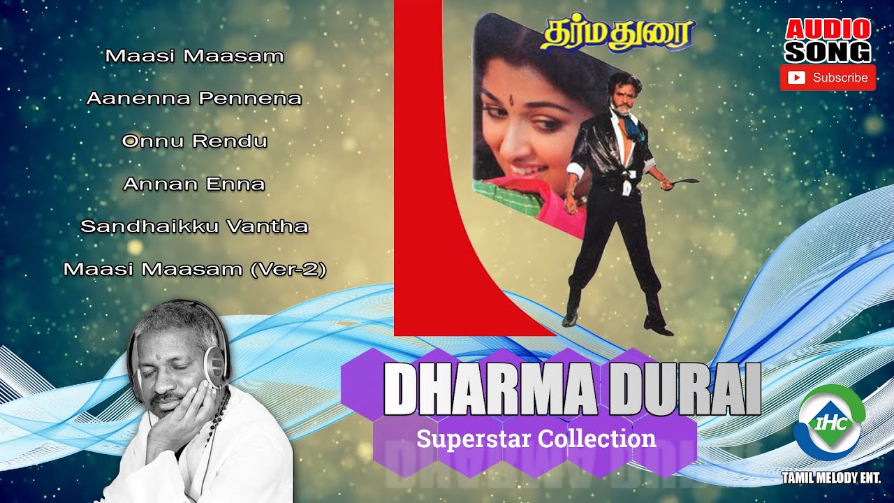 Dharma Durai 1991 HD  Audio Jukebox  Ilaiyaraaja Music  Tamil Melody Ent