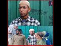 Family Ties Turn Fatal in Behrote, Rajouri! Real Brother Accused of Murder