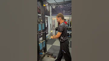 لا بتاع سجاره ولا كيفي بنت Shorts Short فنتستا اكسبلور 