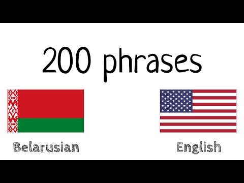 Video: Motor-block Brands: Belarusian, Japanese, German And Domestic Production. The Best American, Italian And Czech Manufacturers Of Imported Tricycles