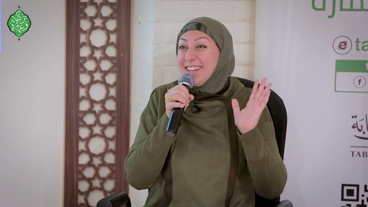 علم النفس الإسلامي التراثي – مقدمة تأسيسية