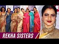 Superstar rekha and her six sisters  unknown facts