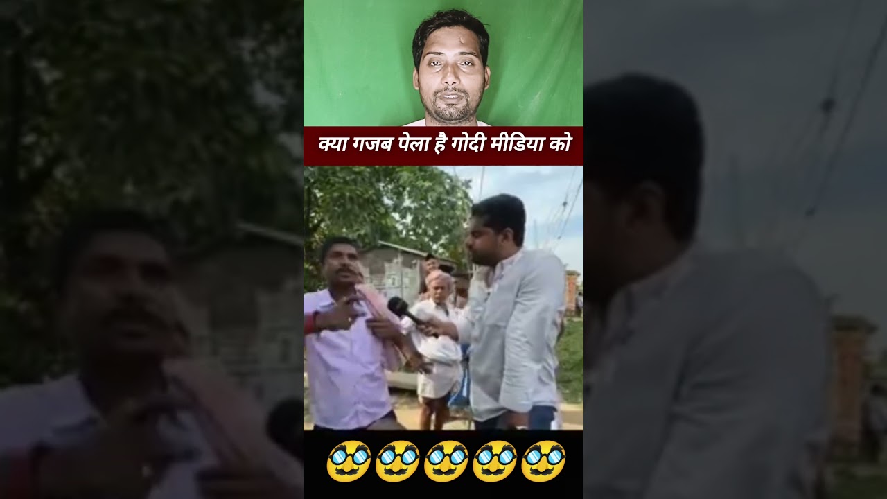 @Bihar vidhansabha chunav 2025 