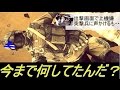 [BF4]TIE_Ru: 達人スナイパーがアサルトに目覚めるFragshow EP1