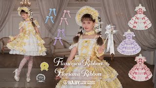 baby様 専用 BABY, THE STARS SHINE BRIGHT | ロリィタ服ブランド「BABY, THE