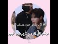 يمتلني وربي #alphadriveone #kpop#kimjunseo#kimgeonwoo#geonseo#wonxin#anton#riize#short
