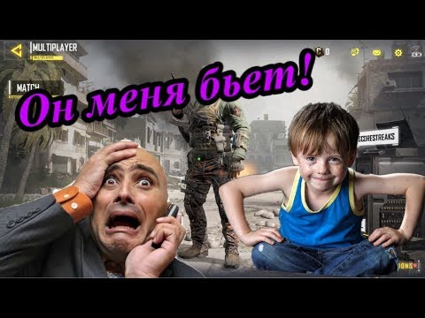 Vídeo: Dupla De Arrested Development Junta-se Ao COD Elite