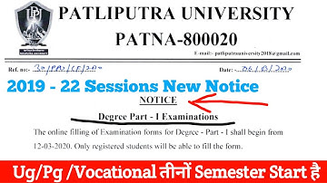 Patliputra University part 1 Ug/Pg Exam From Fillup Notice||Sessions 2019-22/21||How to fill up||