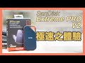 Sandisk 第二代SSD極速試驗