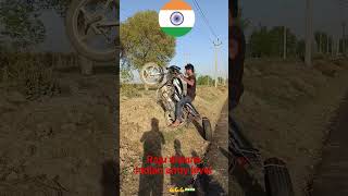 Raju Deewana India Lover Mansarovar Tenali Theke #shortvideo #viralvideo Aarohi Deewani Lover