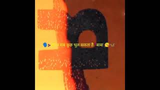 #newvideo #trendingshorts #youtubeshorts #growthchannel #bhakti #statue #movation #statue #viral