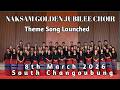 NAKSAM Golden Jubilee LAPI Launched By Pu Kaigoulal Kipgen MCS On 8th March 2026 At S Changoubung 