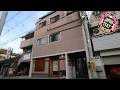 マンションロアジス 大阪市東淀川区相川 | Suita, Japan | Hotel Review 🏨