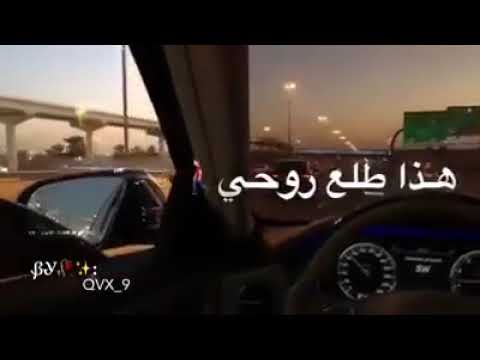 لوكان خيرا لبقا لو كان محبا لحكى ولوكان مشتاقا لاتى