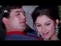 Kora kagaz tha yeh man mera 4k song   lata mangeshkar  kishore kumar   aradhana  rajesh khanna