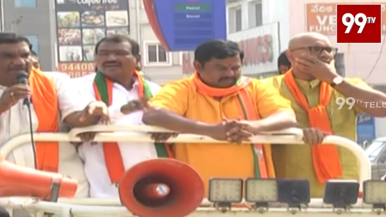 Telangana BJP MLA Raja Singh At Nizamabad Municipal Elections Campaign Telangana BJP MLA Raja Singh At Nizamabad Municipal Elections Campaign