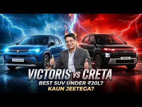 Maruti suzuki Victoris vs Hyundai Creta - which one is best