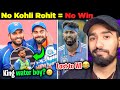 KHATAM! KOHLI - ROHIT ke bina INSE NA HO PAYEGA! 🤬 | Virat WATERBOY 🥲 | IND vs WI