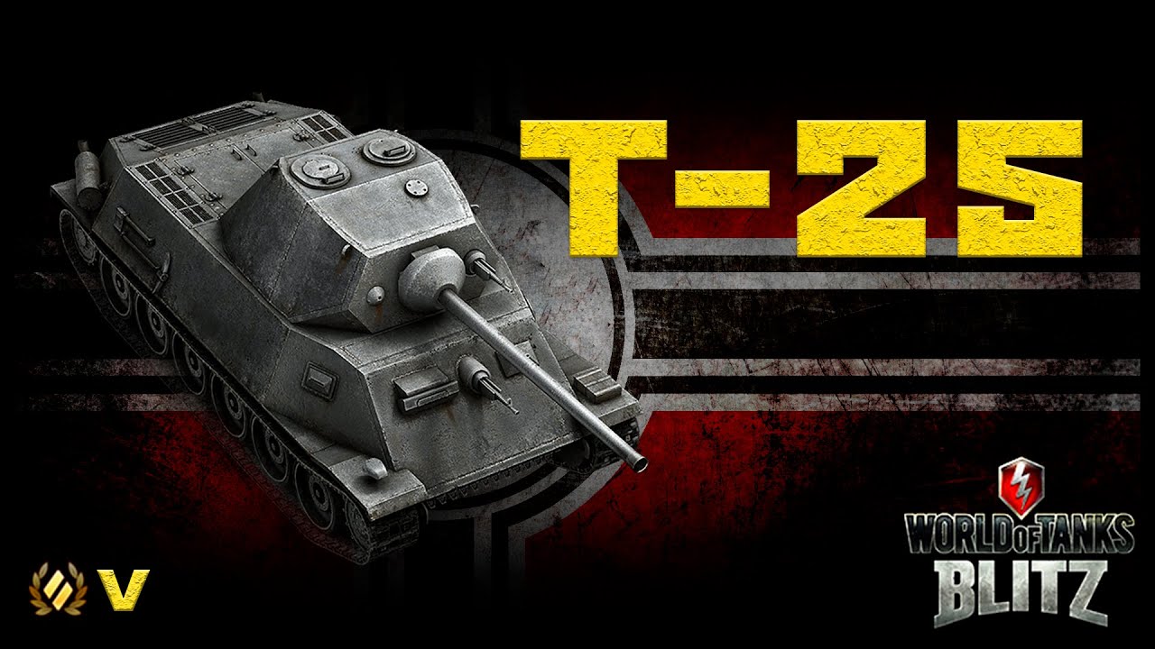 Skoda t25 wot blitz Skoda t25 wot blitz
