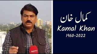 IMC, MANUU Pays Tribute to Senior NDTV Journalist Kamal Khan