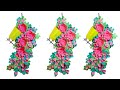 tenning craft/teacup wall hanging/paper craft idea/wall decor craft/✂️🗞️🌻🌿 #wallhanging #papercraft