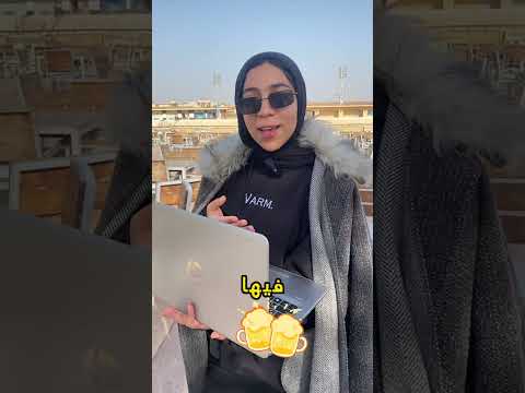 جريمه شرب الخمره و عقوبتها      