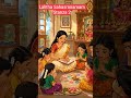 Kids Learn Lalitha Sahasranama Easily | Repeat After Teacher | Powerful Mantra