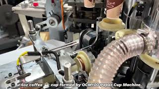 4oz coffee ☕ cup formed by OCM100 Paper Cup Machine. #papercupmachine #coffeecup #4oz #papercup