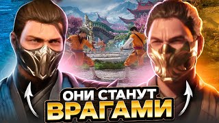Mortal Kombat 1 - Главный ЗЛОДЕЙ Раскрыт, Разбор Сюжета