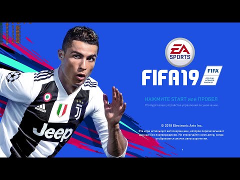 Real Madrid CF - GAMEPLAY - FIFA 2019