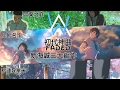 【MAD/AMV】你身在何方||環繞音效||新海誠三大鉅作