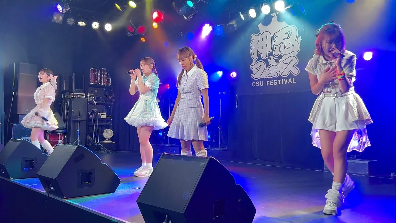 naniwairo - [押忍フェス開催4周年 感謝の地方都市ツアー] at ESAKA MUSE 2026/2/7